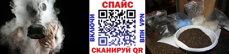 Бутират BDO Нестеровская
