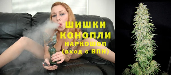 герыч Баксан