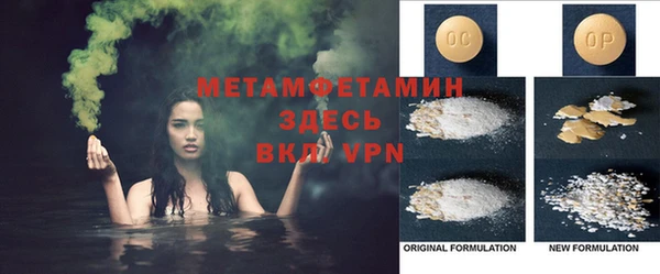 бошки Белоозёрский