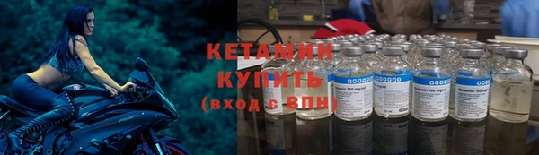 ПСИЛОЦИБИНОВЫЕ ГРИБЫ Балабаново