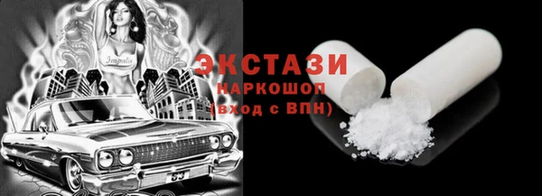 крисы Балахна