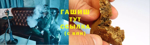 крисы Балахна