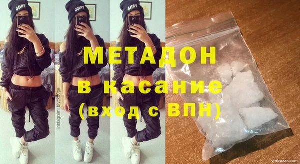 прущие грибы Белокуриха