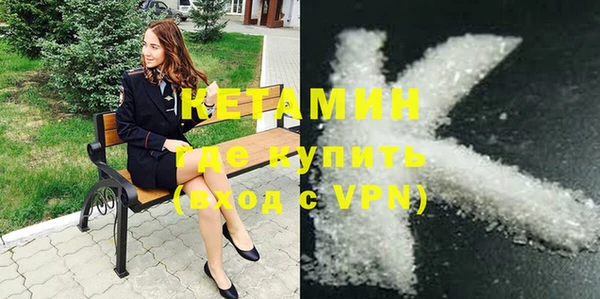 прущие грибы Белокуриха