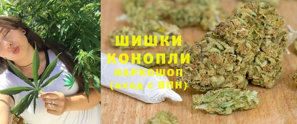 крисы Балахна
