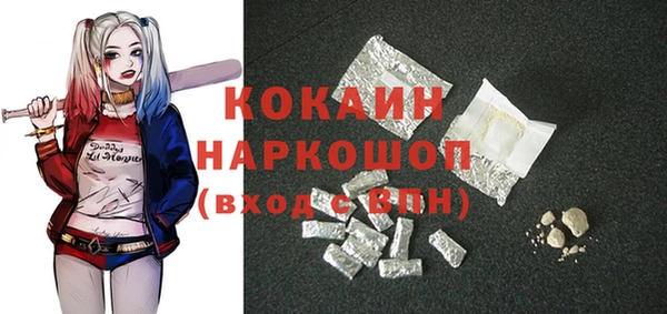 крисы Балахна
