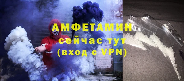 ПСИЛОЦИБИНОВЫЕ ГРИБЫ Балабаново