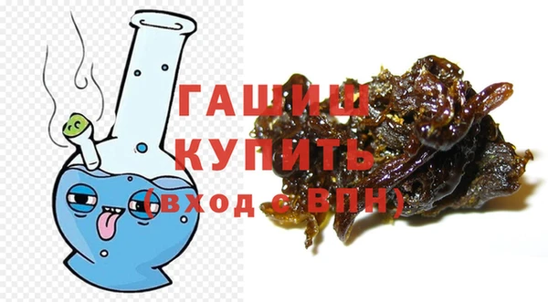 крисы Балахна