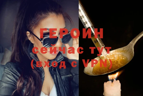 бошки Белоозёрский