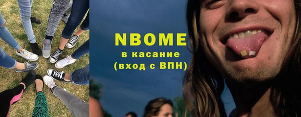 крисы Балахна