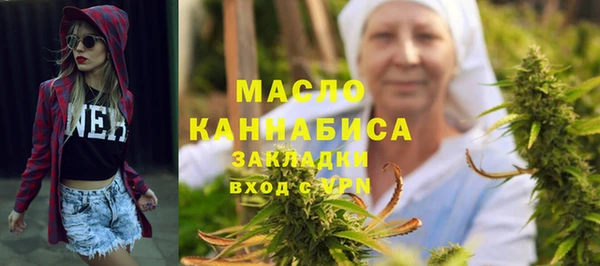 крисы Балахна